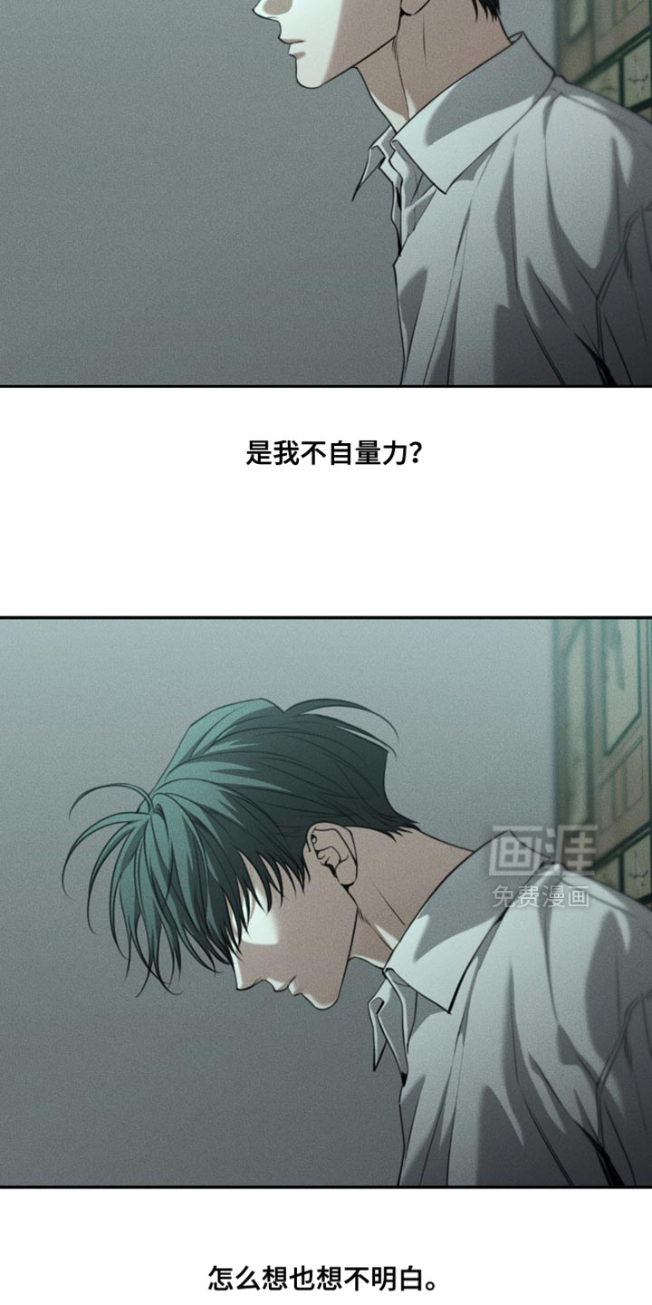 第107话12