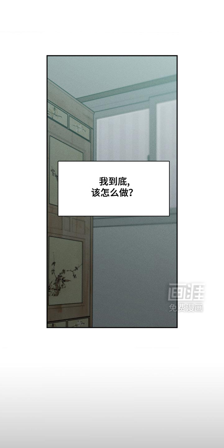 第107话13