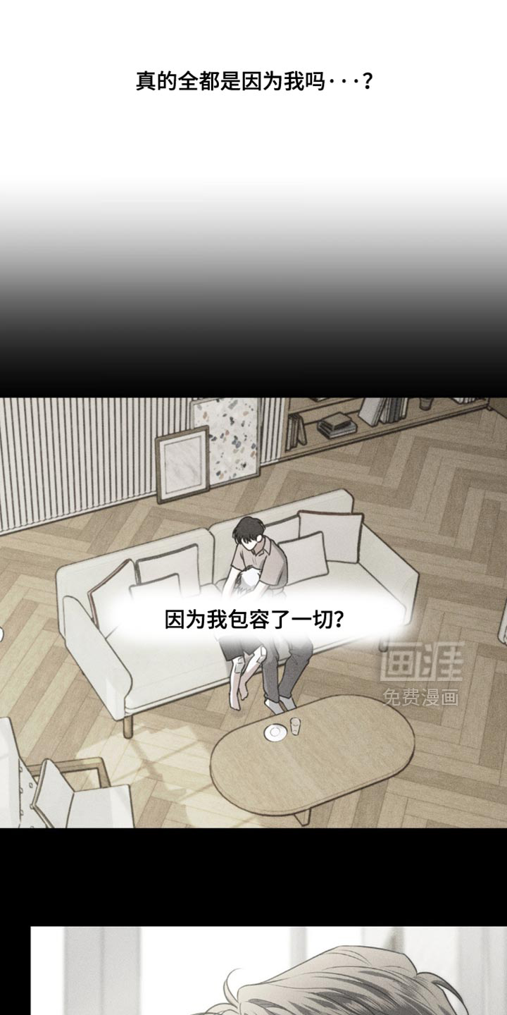 第107话8