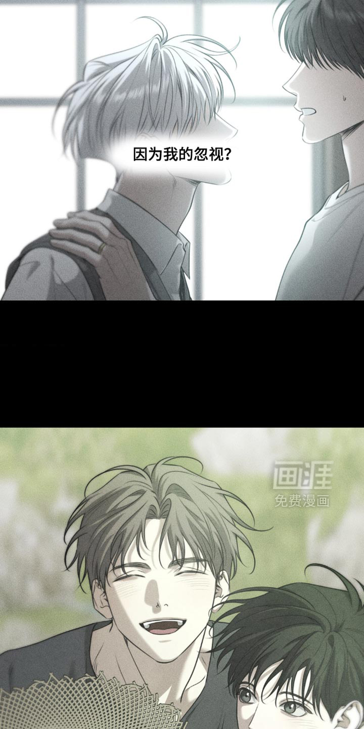 第107话10