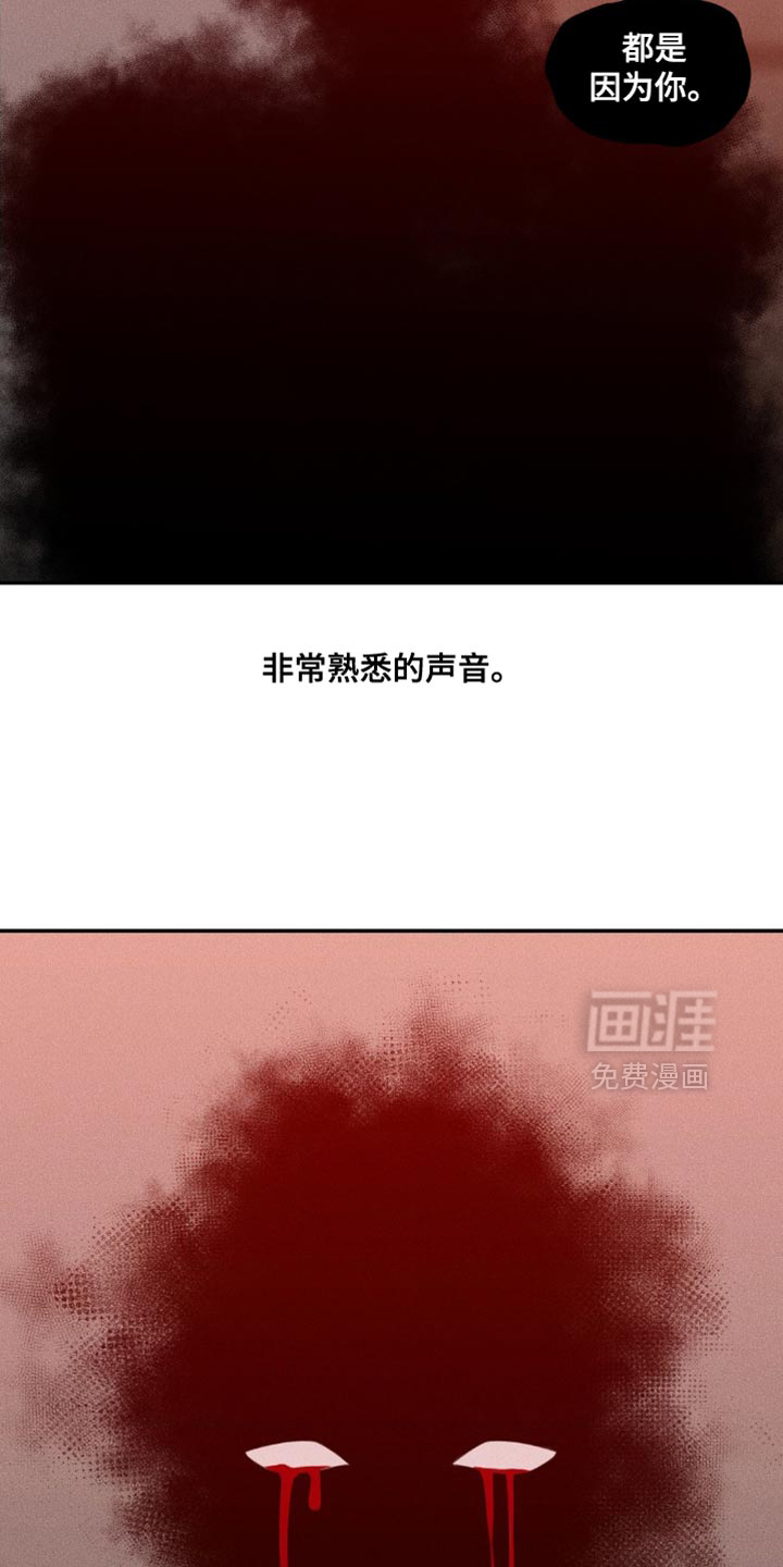 第107话5