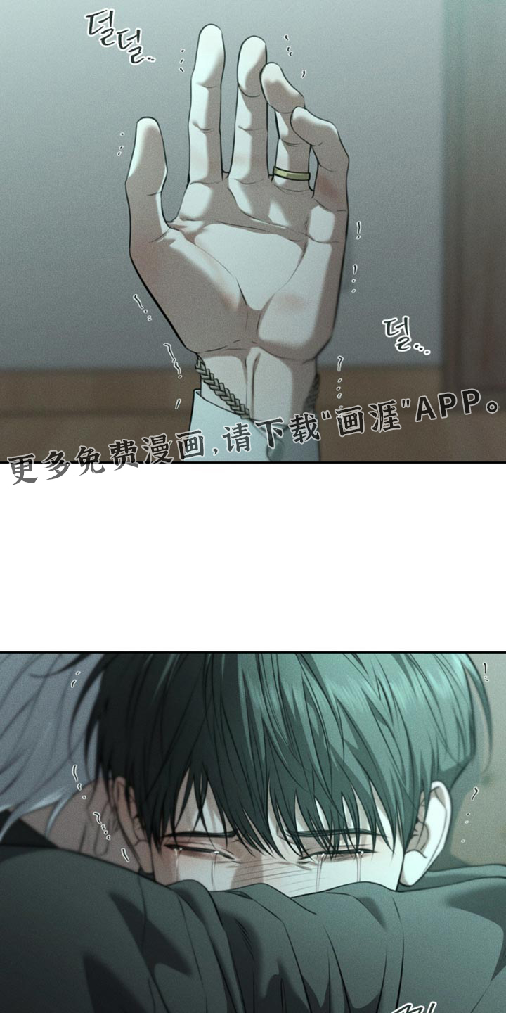 第106话24