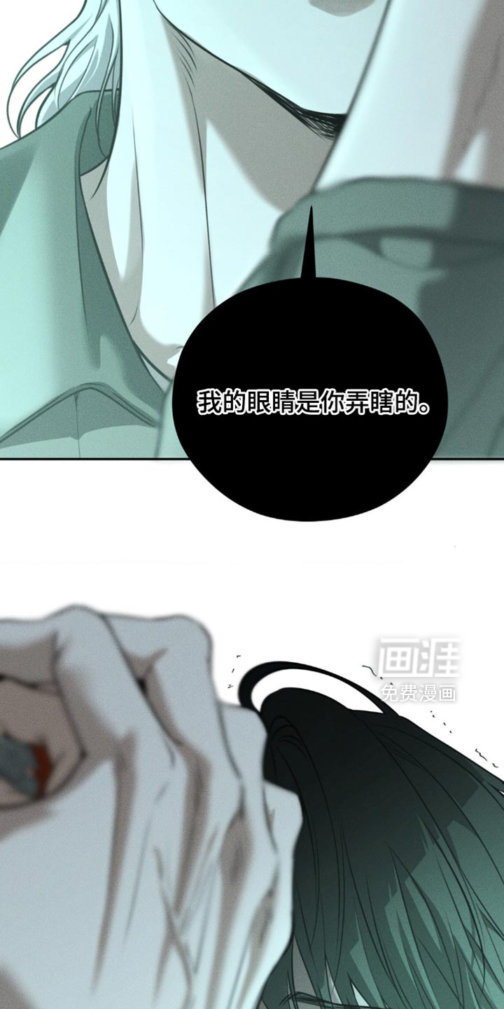 第106话14