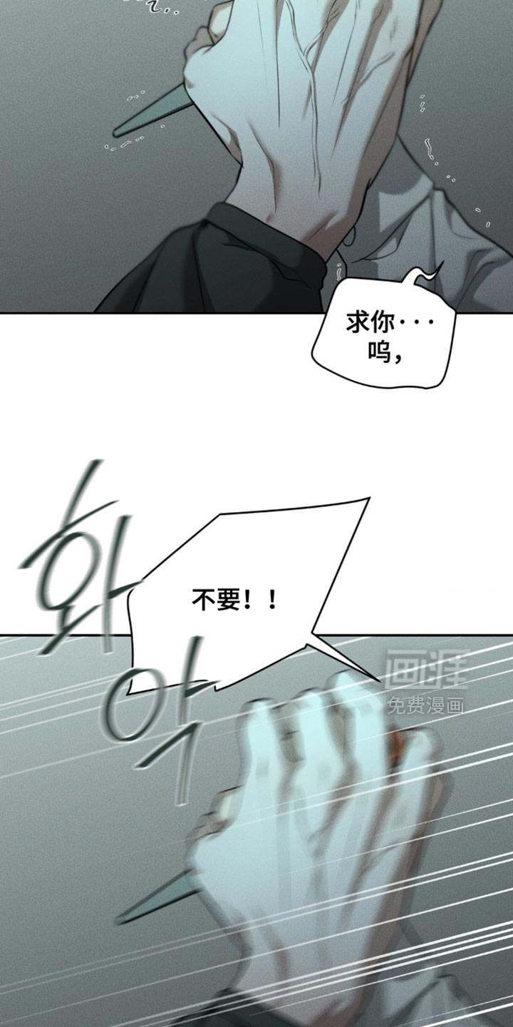 第106话16