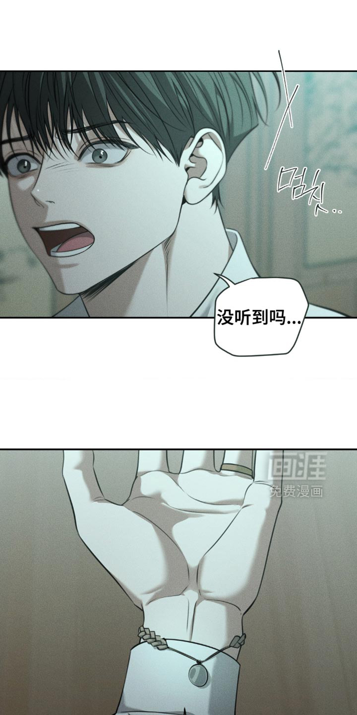 第106话0