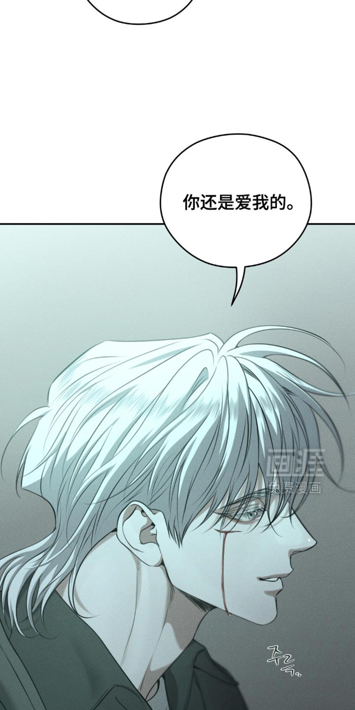第106话19