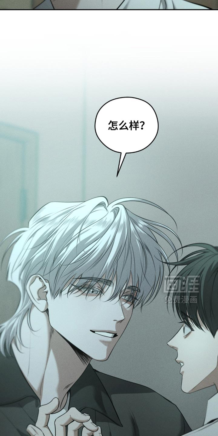 第106话3