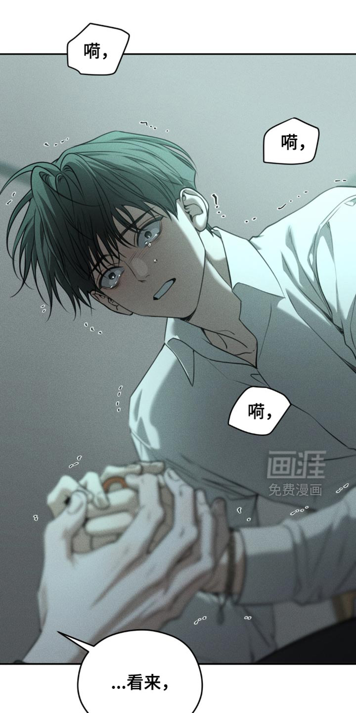 第106话18