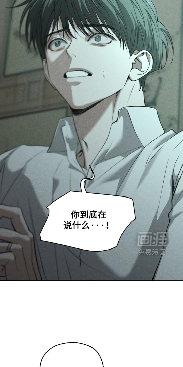 第106话11