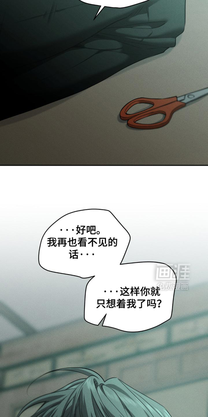 第106话10