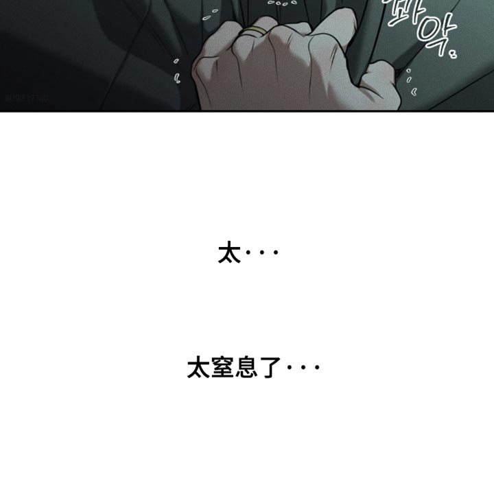 第106话25