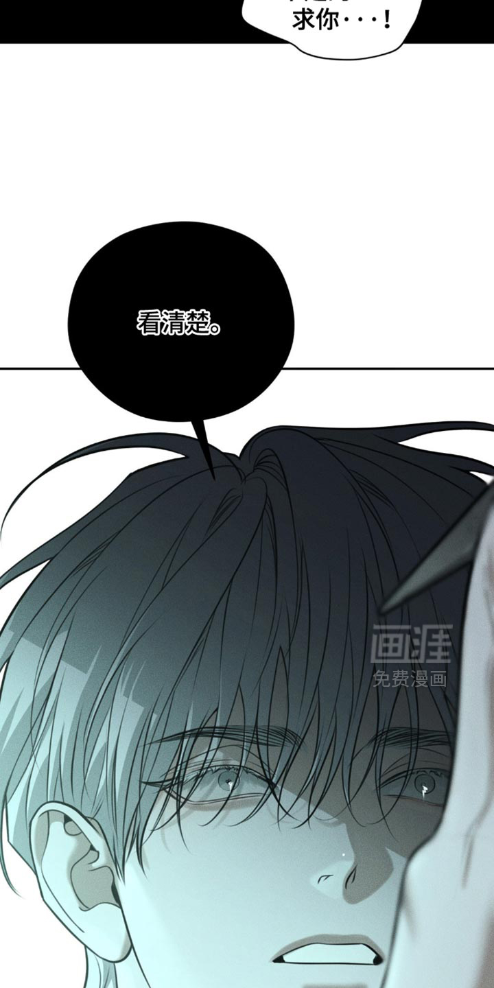 第106话13