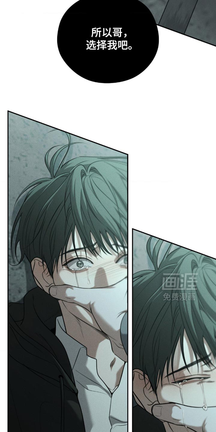 第105话2