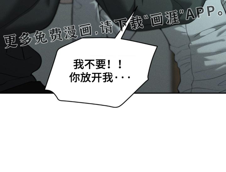 第105话30