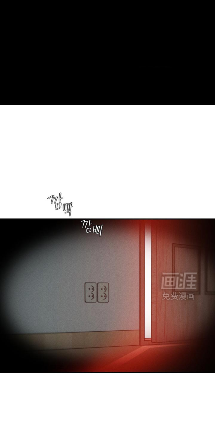 第105话6