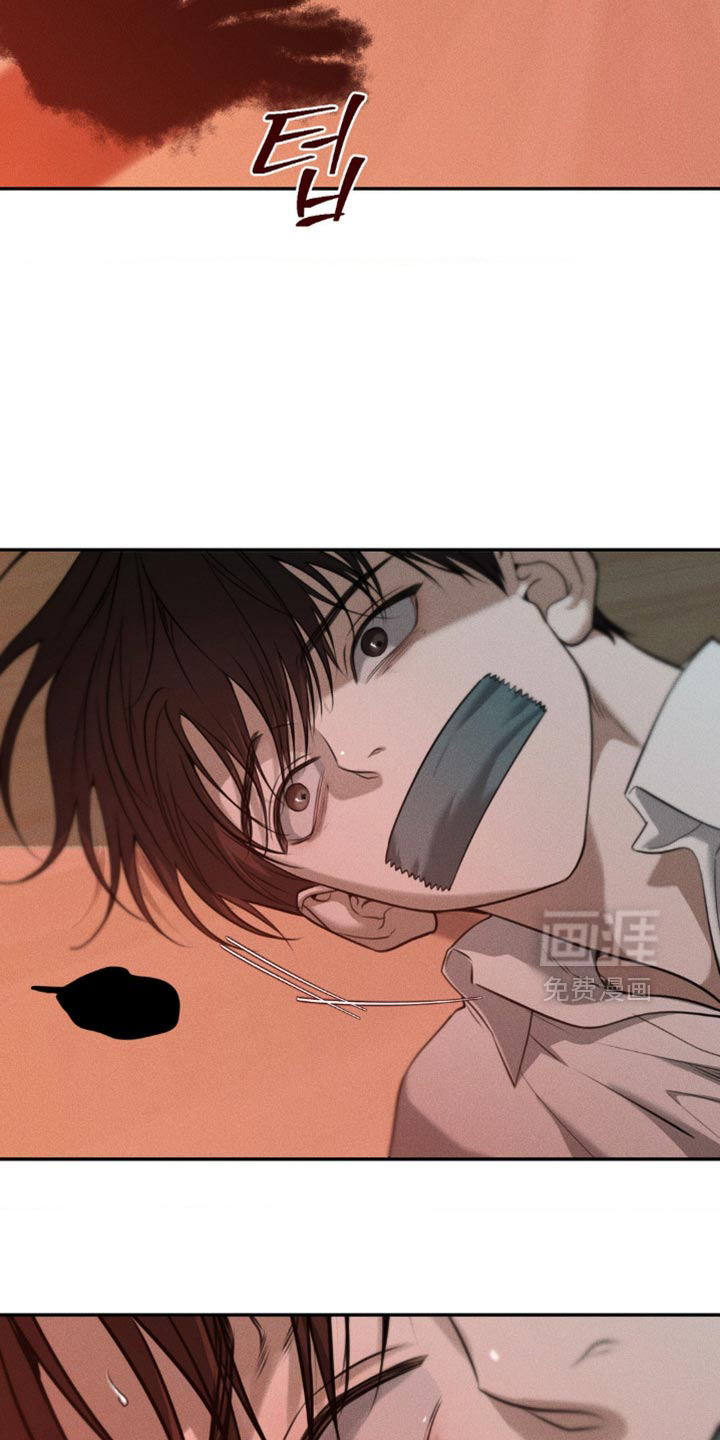 第105话12
