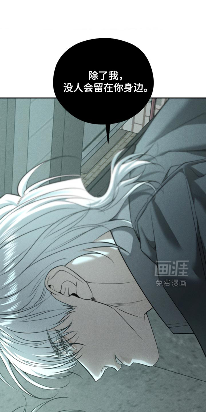 第105话0