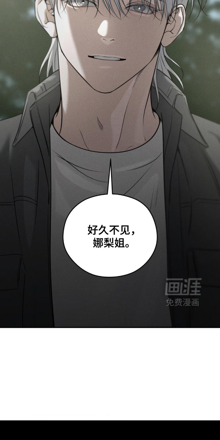 第105话22