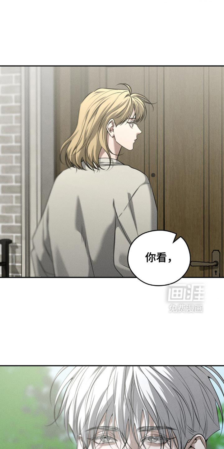 第105话16
