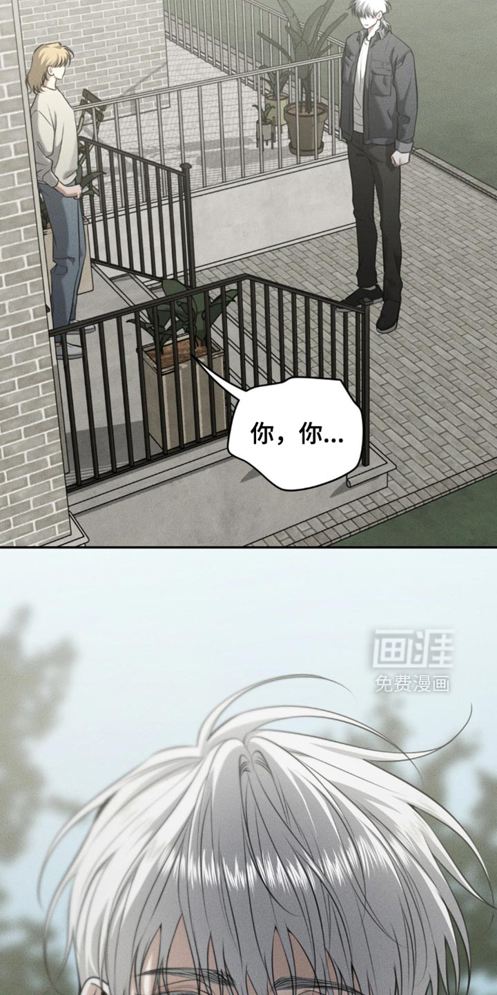 第105话21