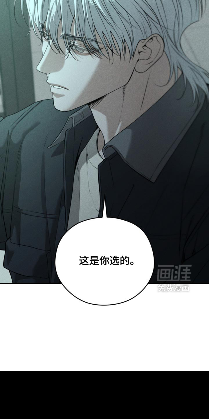 第105话5