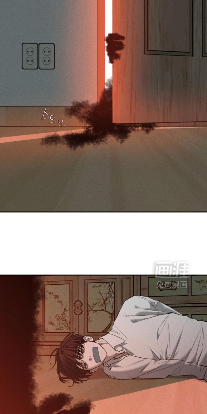 第105话11