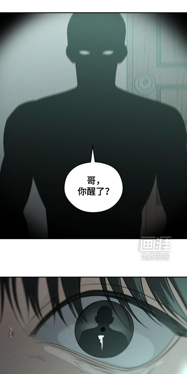 第105话24