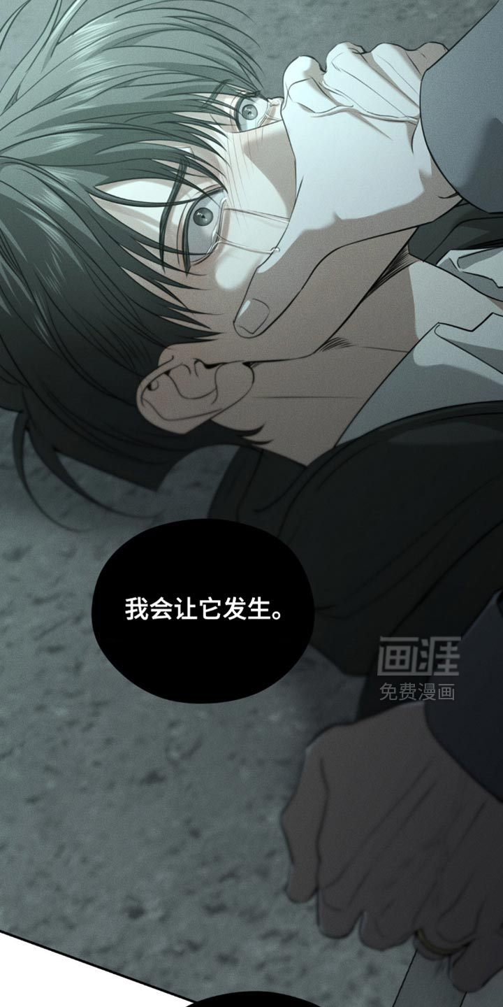 第105话1