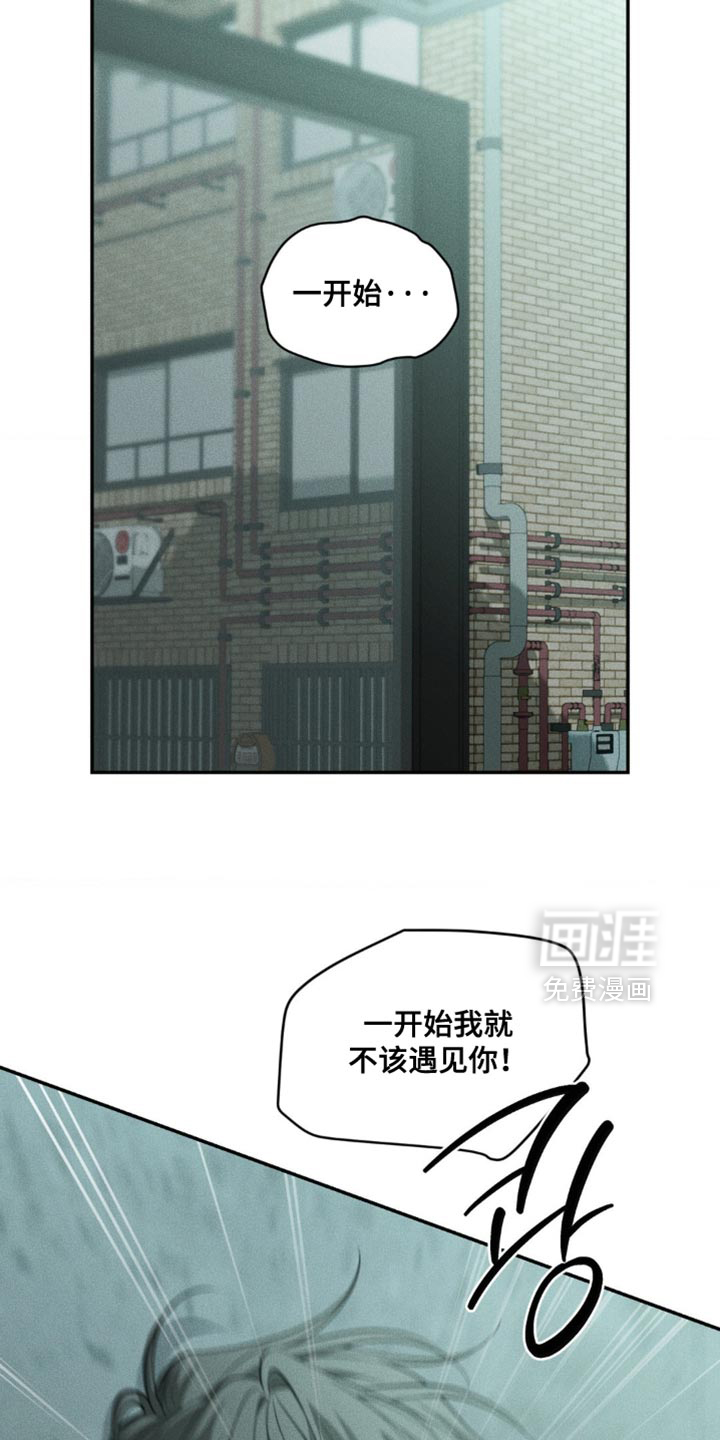 第104话25
