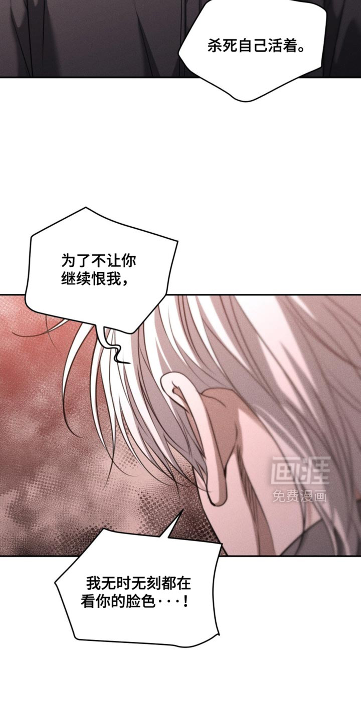 第104话2