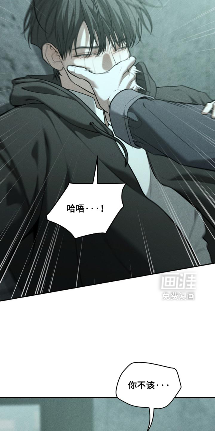 第104话26
