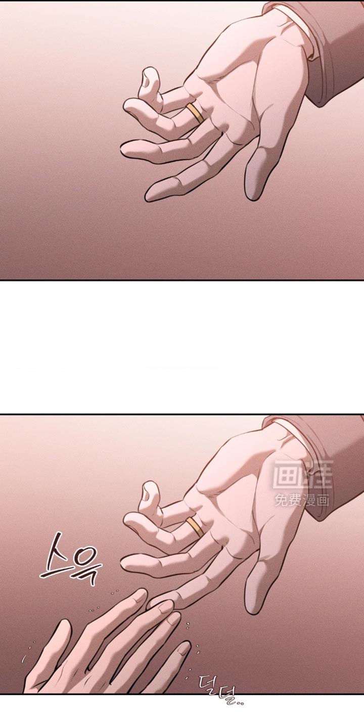 第104话8