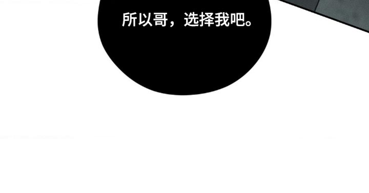 第104话34