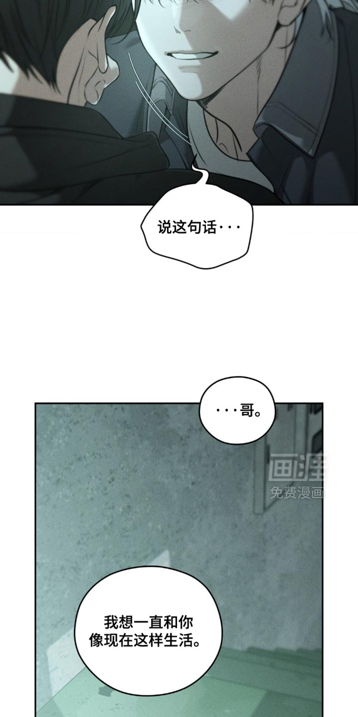 第104话28