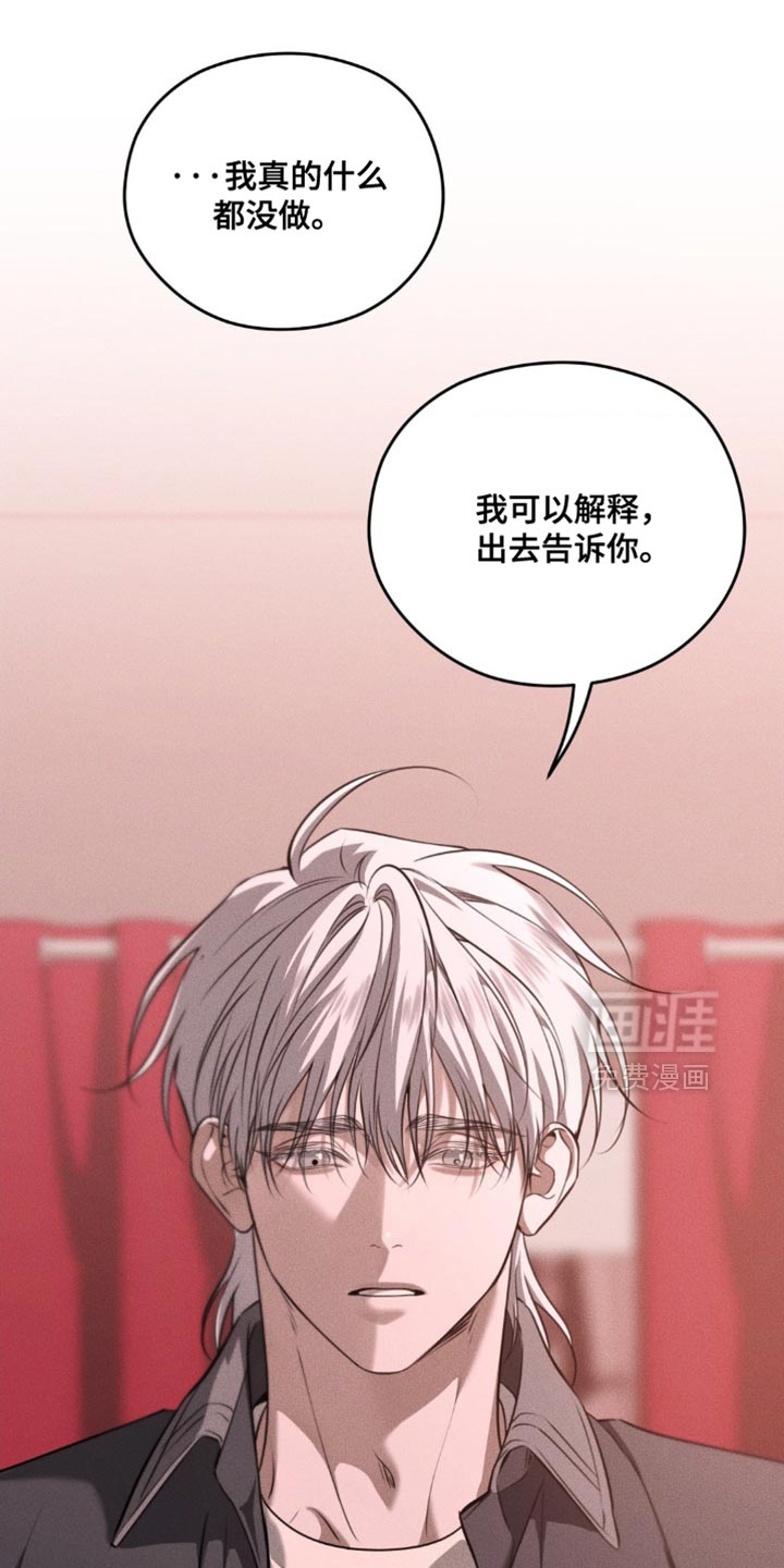 第104话5