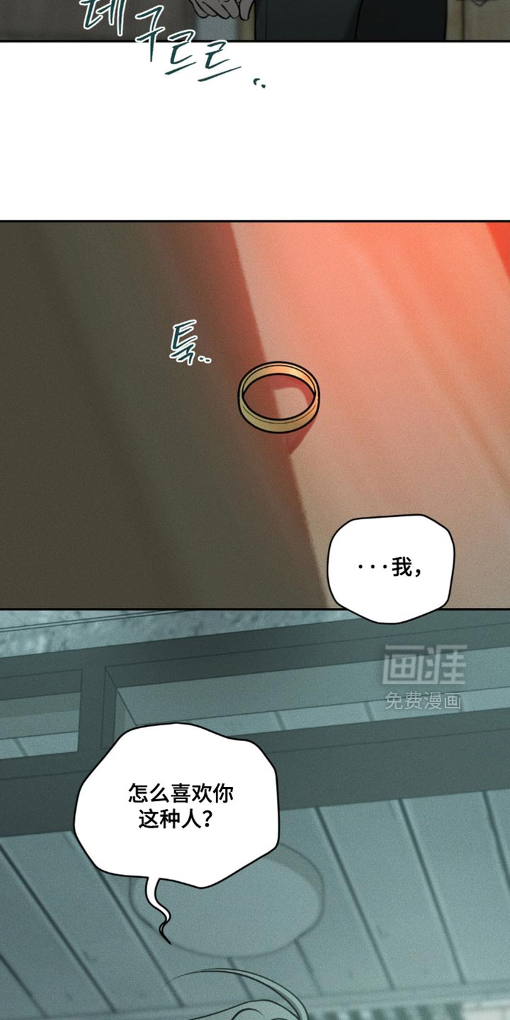 第104话22