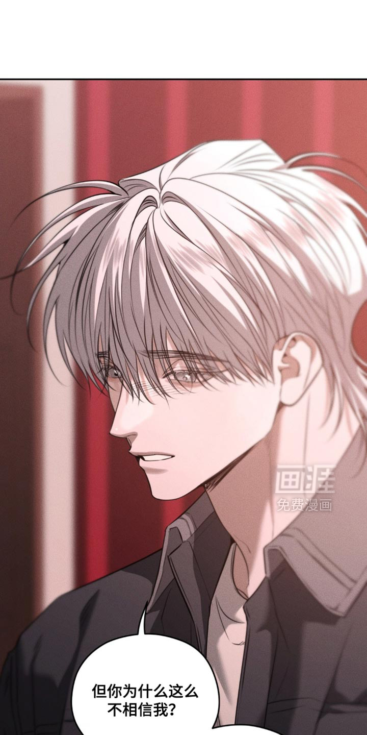 第104话3