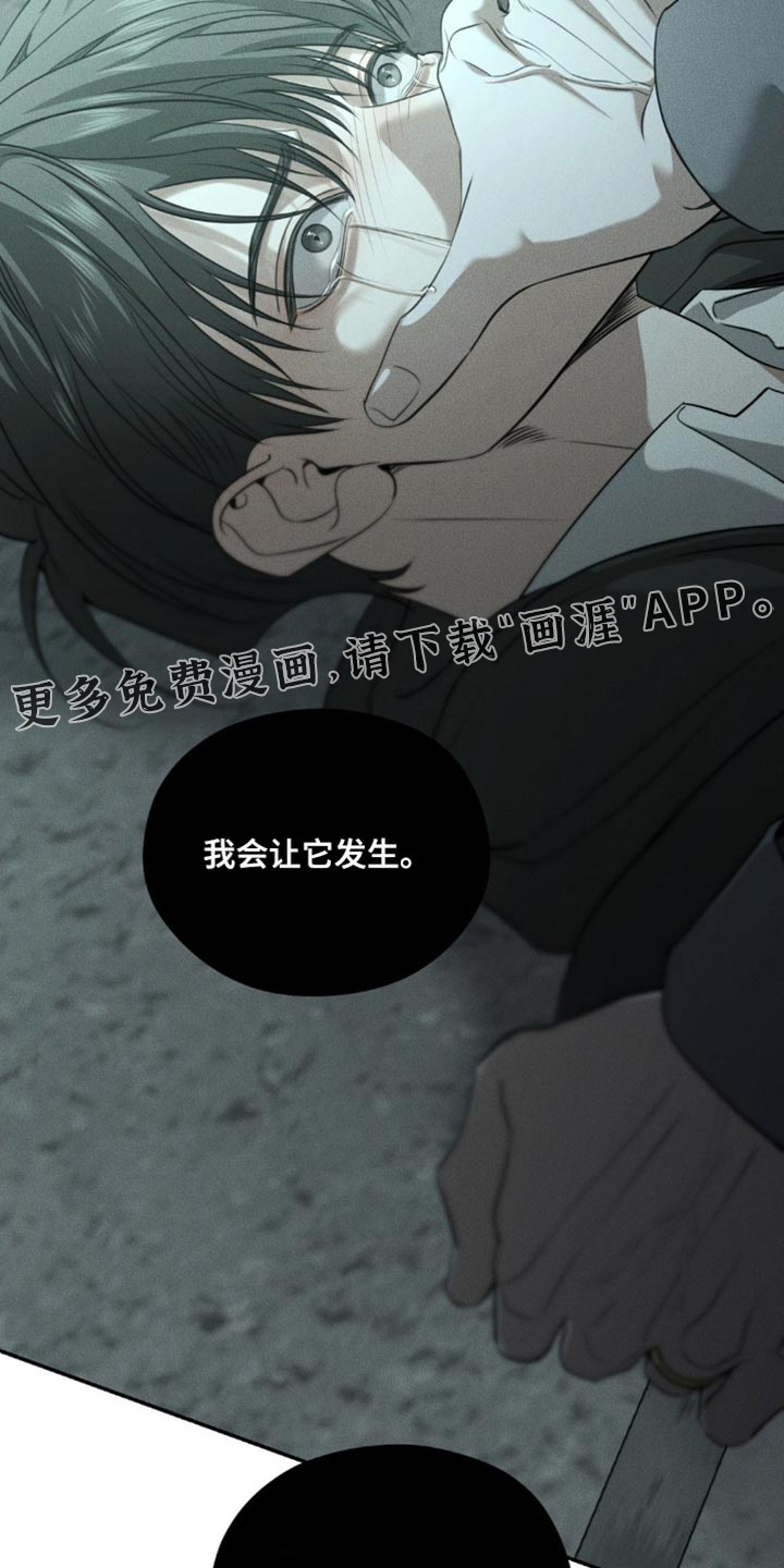 第104话33