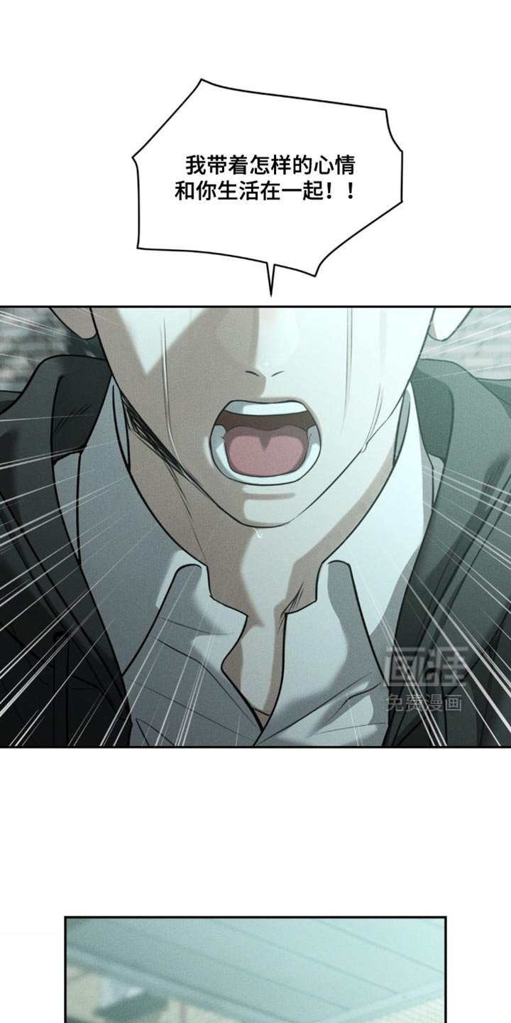 第104话24