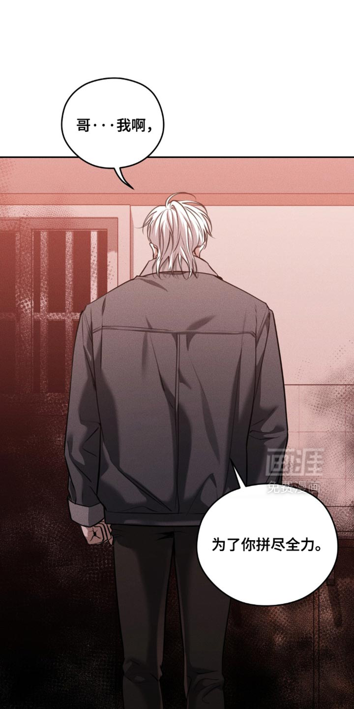 第104话0
