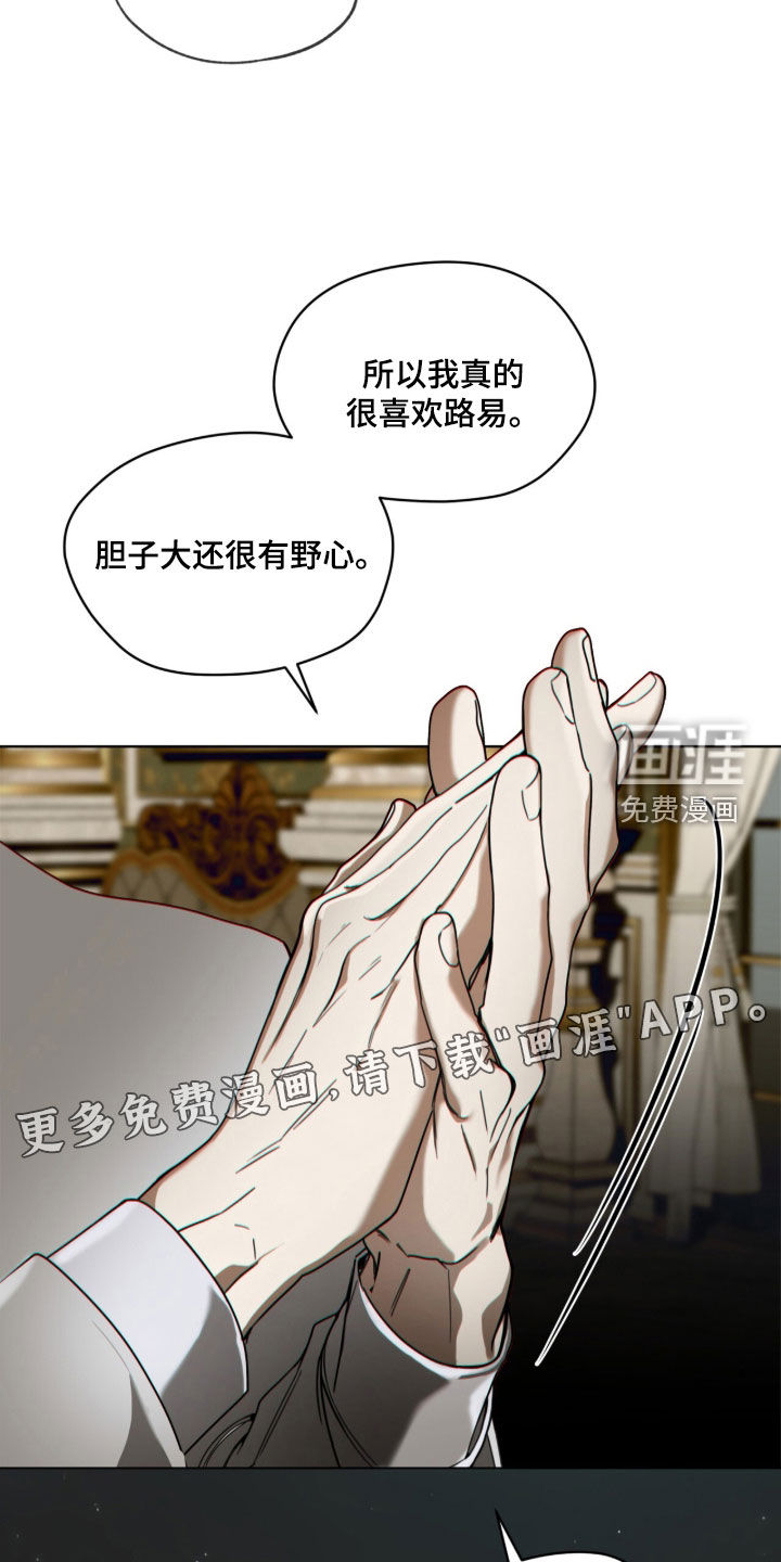 第227话1