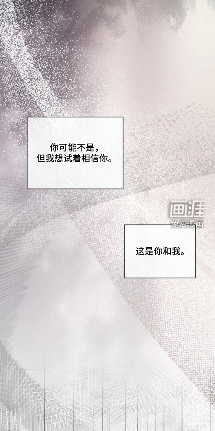 第227话11