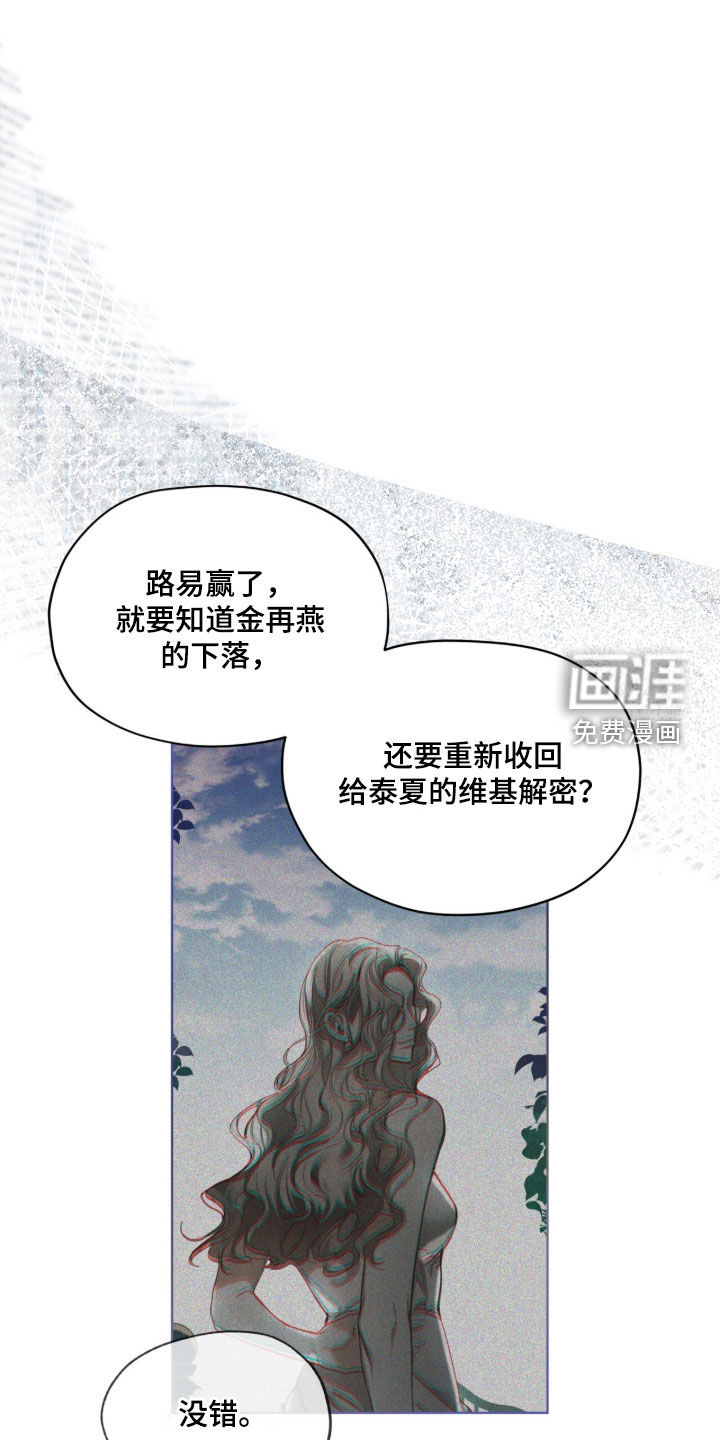 第227话0
