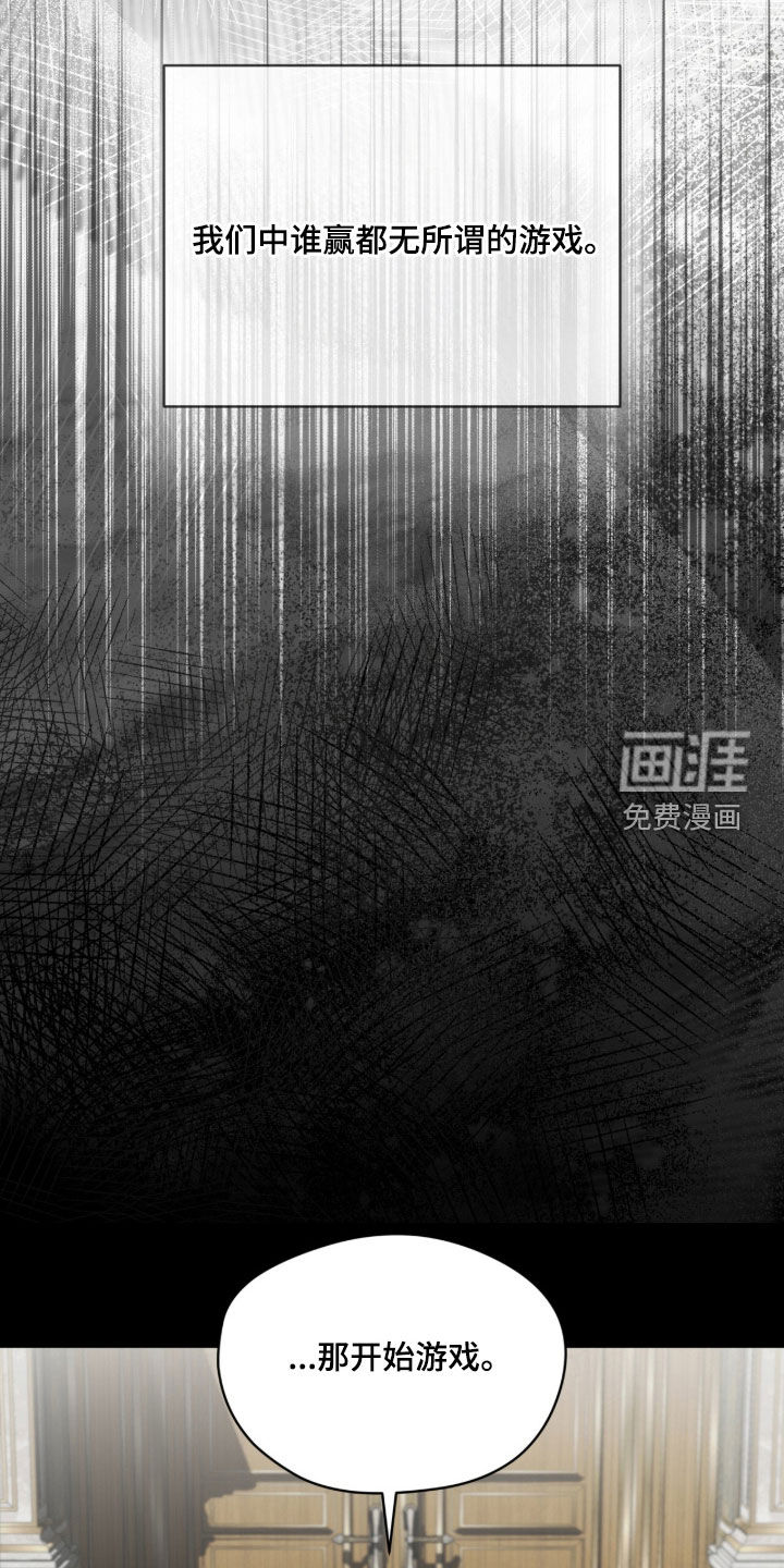 第227话12