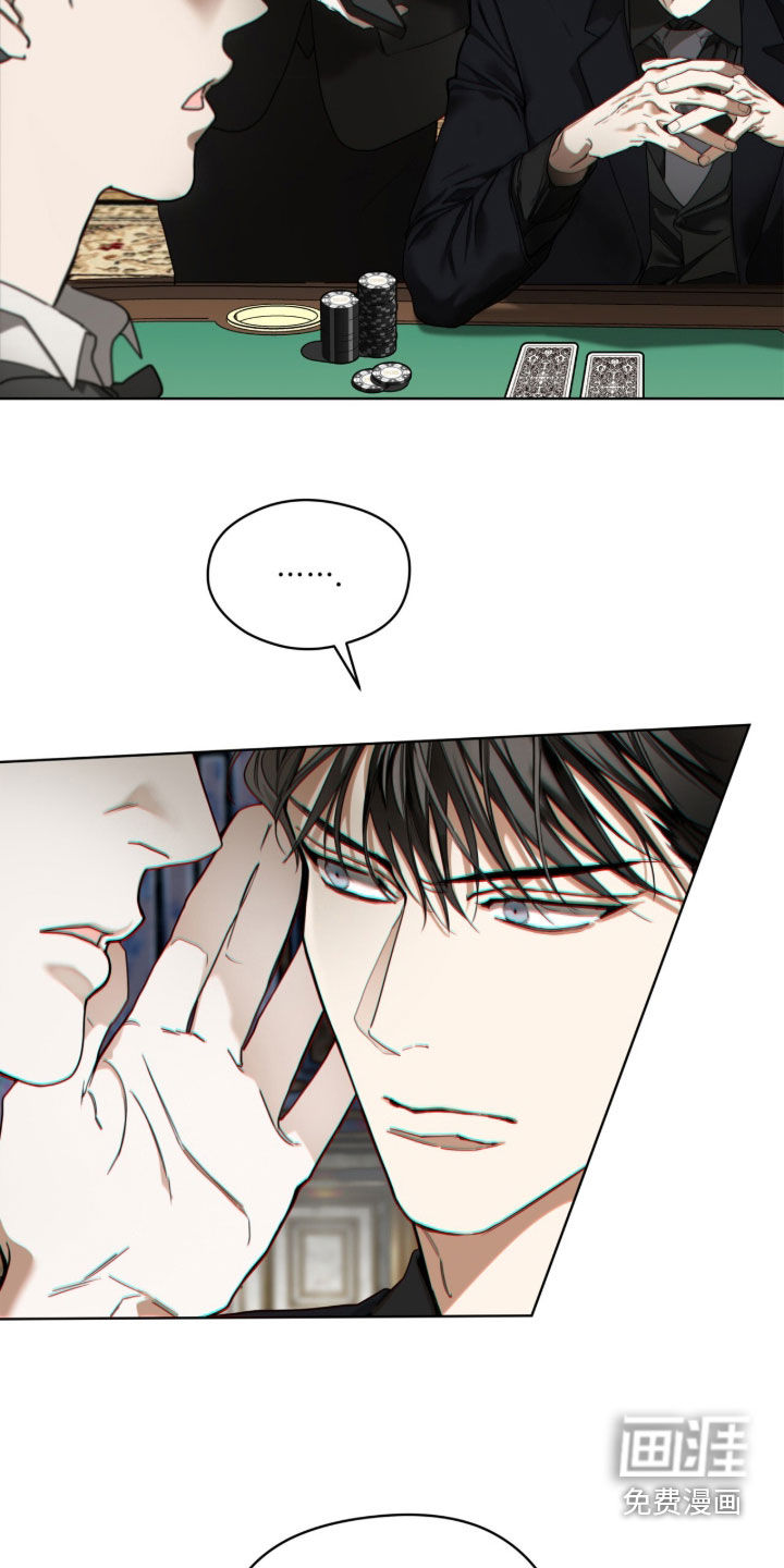 第227话25