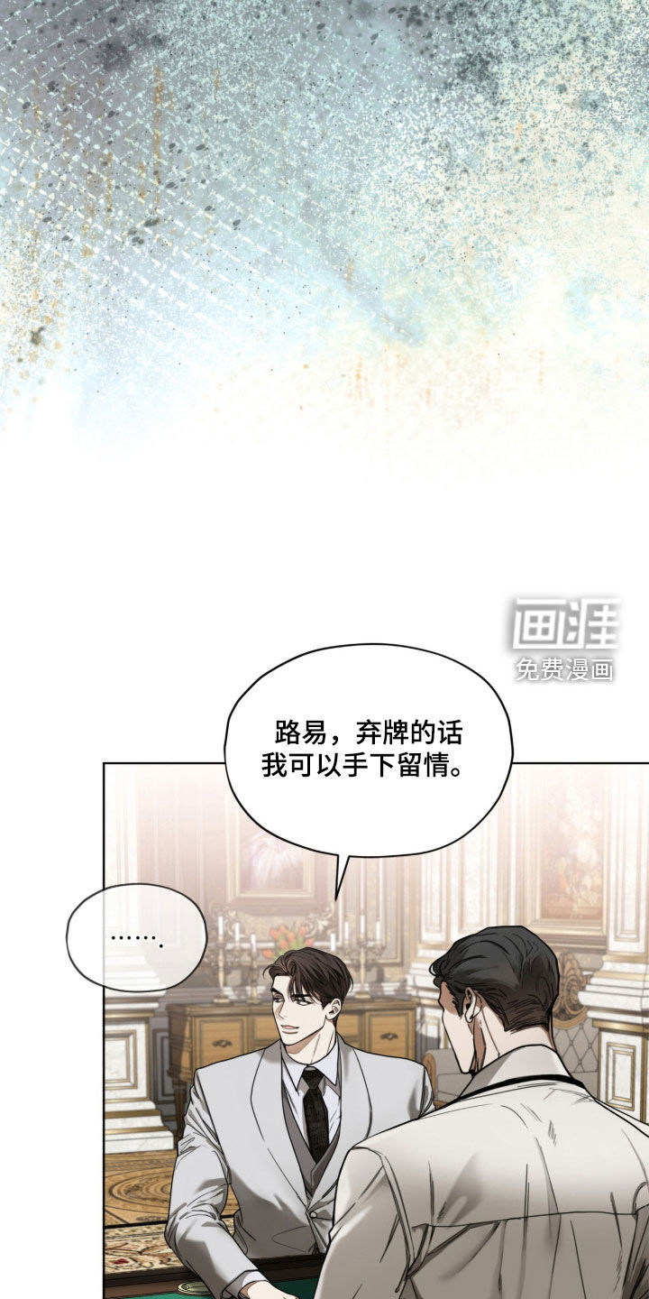 第227话17