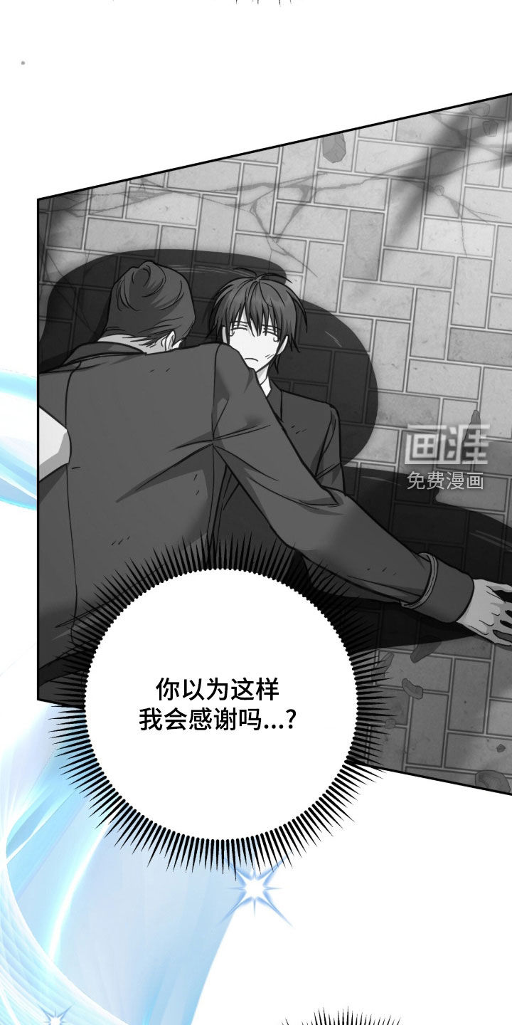 第59话25