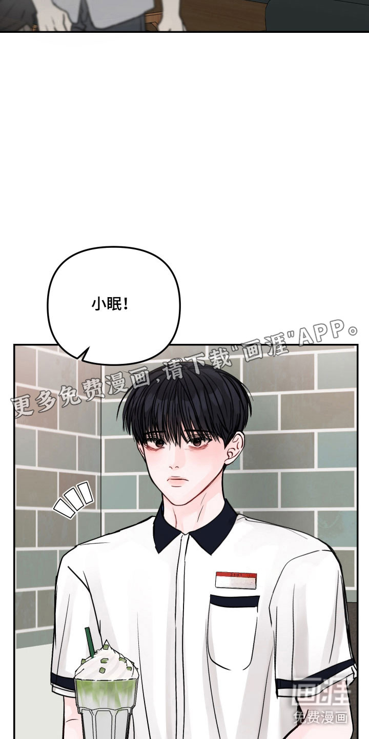 第58话14