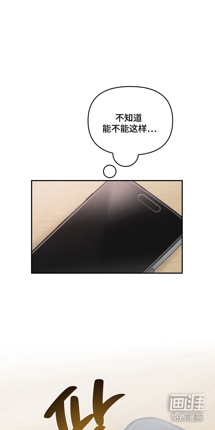 第58话11