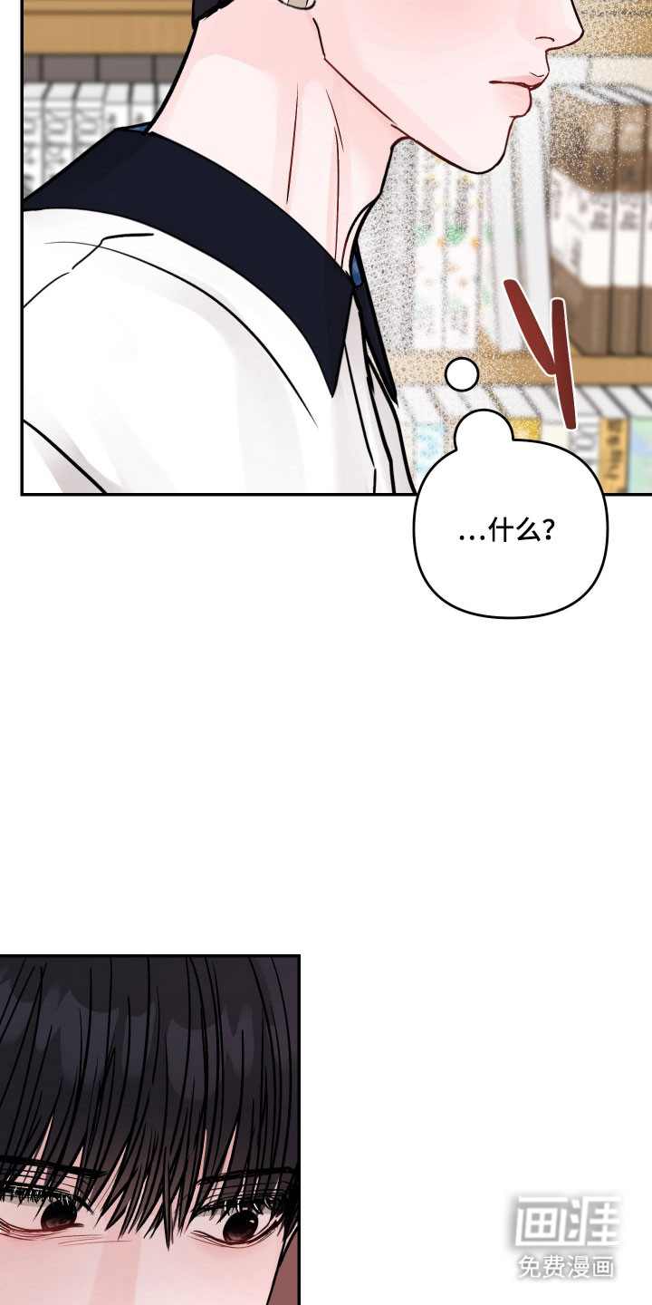 第58话5